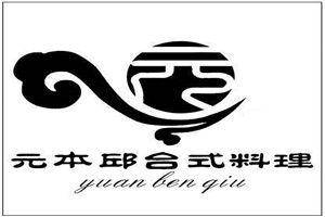 商圈周邊產(chǎn)品代理 10萬(wàn)至20萬(wàn)無(wú)憂加盟，開(kāi)啟財(cái)富之門